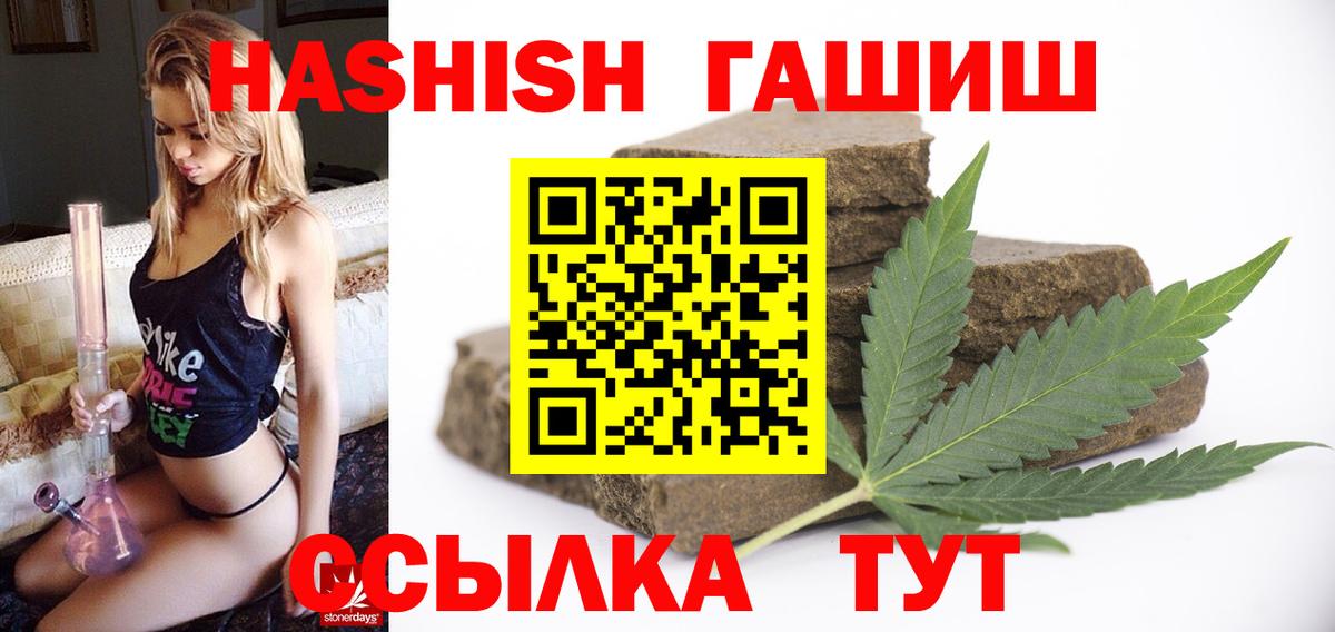 Меф Обнинск
