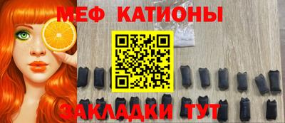 гидропоника Северобайкальск
