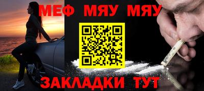 гидропоника Свободный