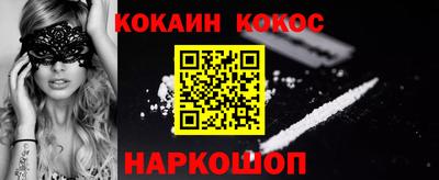 гидропоника Северобайкальск
