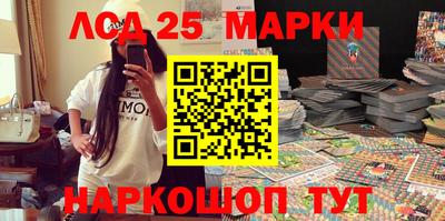 гидропоника Северобайкальск