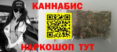гидропоника Свободный