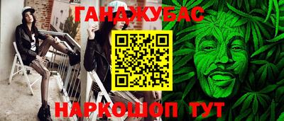 гидропоника Свободный
