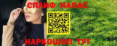 гидропоника Северобайкальск
