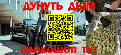 гидропоника Северобайкальск