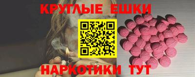 скорость Славгород