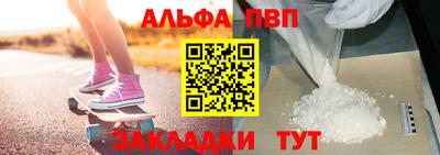 гидропоника Северобайкальск