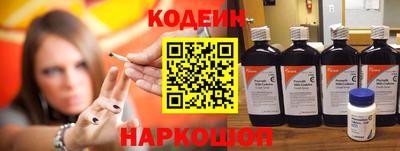 скорость Славгород