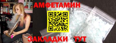 каннабис Славянск-на-Кубани