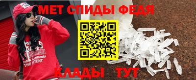 гидропоника Северобайкальск