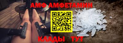 каннабис Славянск-на-Кубани