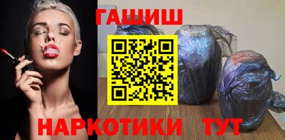 скорость Славгород