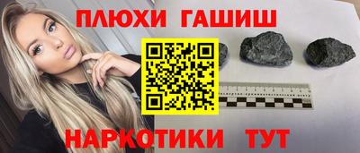 скорость Славгород