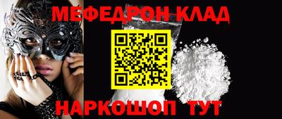гидропоника Северобайкальск