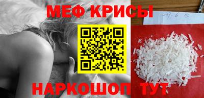 каннабис Славянск-на-Кубани